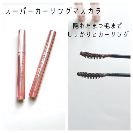 トゥルービューティ グリッター/all my things/グリッターを使ったクチコミ(7枚目)