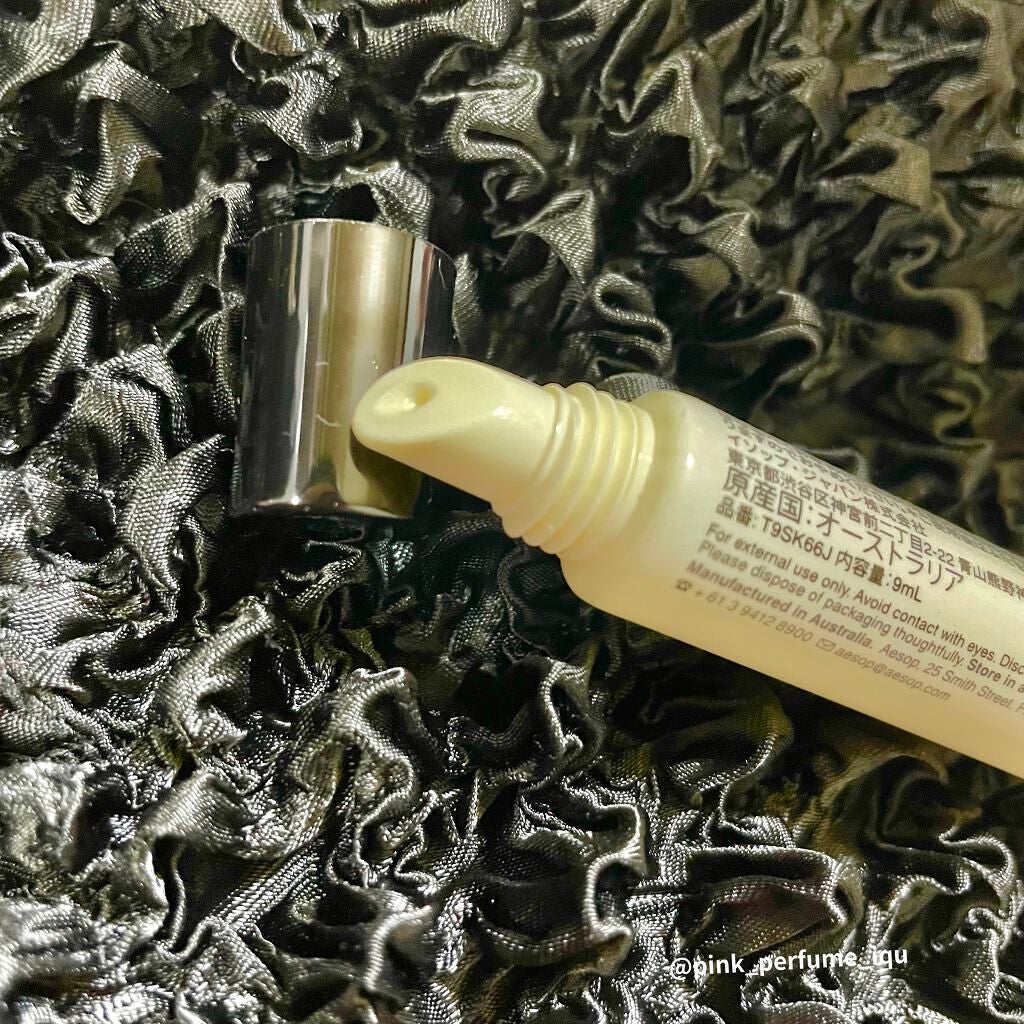 Cedar & Citrus Lip Treatment/Aesop/リップ美容液を使ったクチコミ(3枚目)