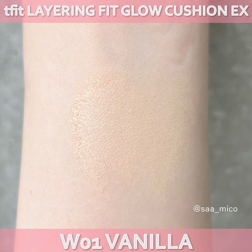 レイヤリングフィット グロークッションEX/TFIT/クッションファンデーションを使ったクチコミ(4枚目)