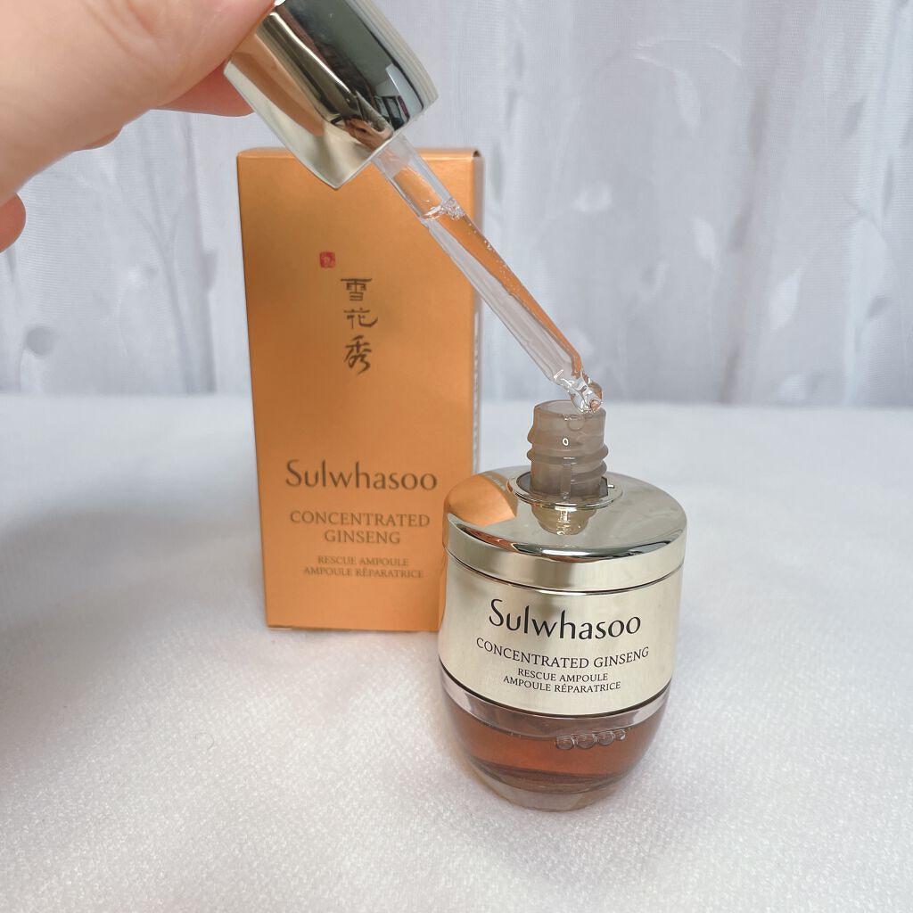 滋陰生(ジャウムセン)アンプル / ブライトニングアンプル/Sulwhasoo/美容液を使ったクチコミ(2枚目)