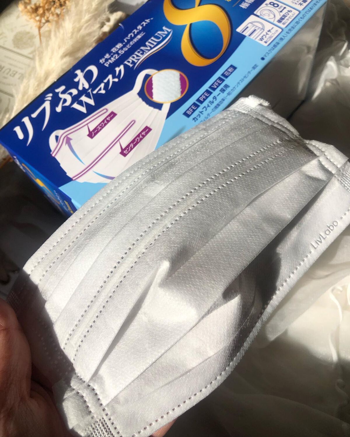 リブふわマスク｜リブ・ラボラトリーズの口コミ - . . 毎日使うもの