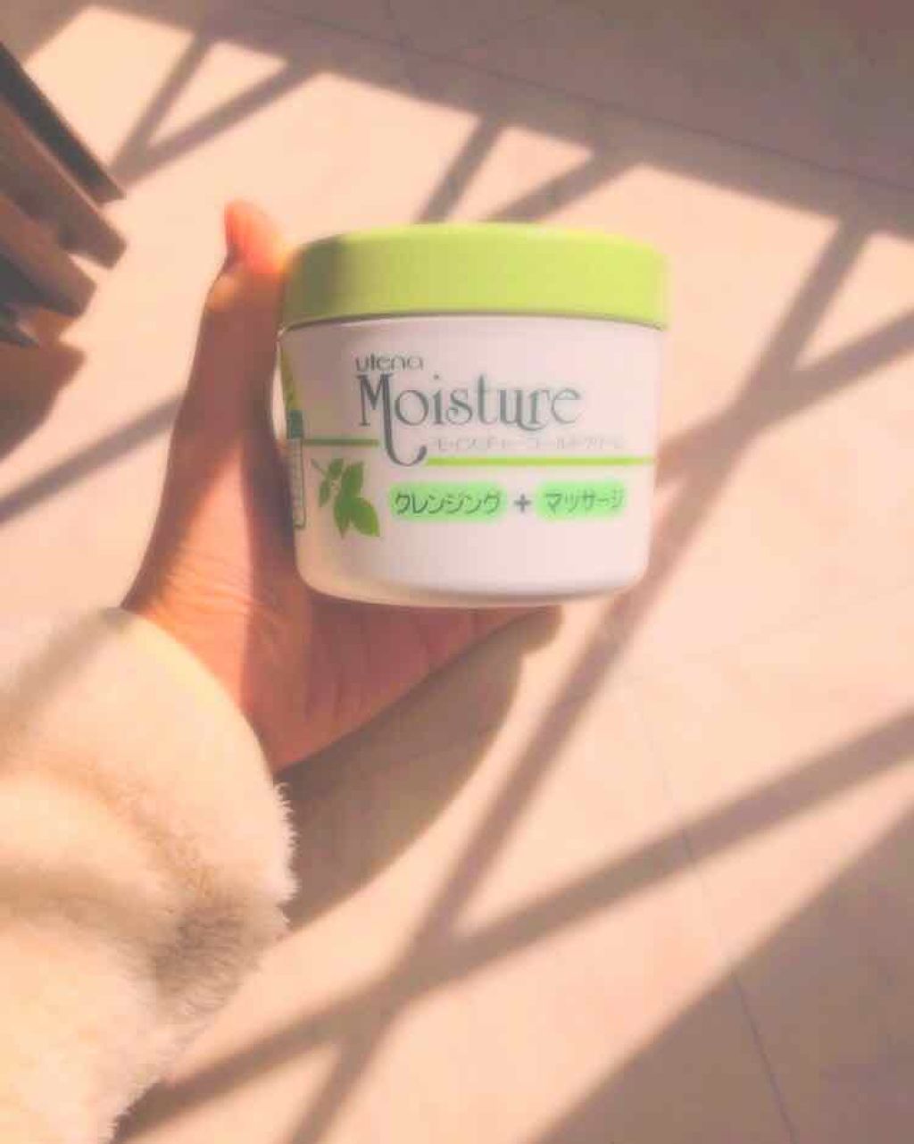 コールドクリーム/ウテナモイスチャー/クレンジングクリームを使ったクチコミ(2枚目)
