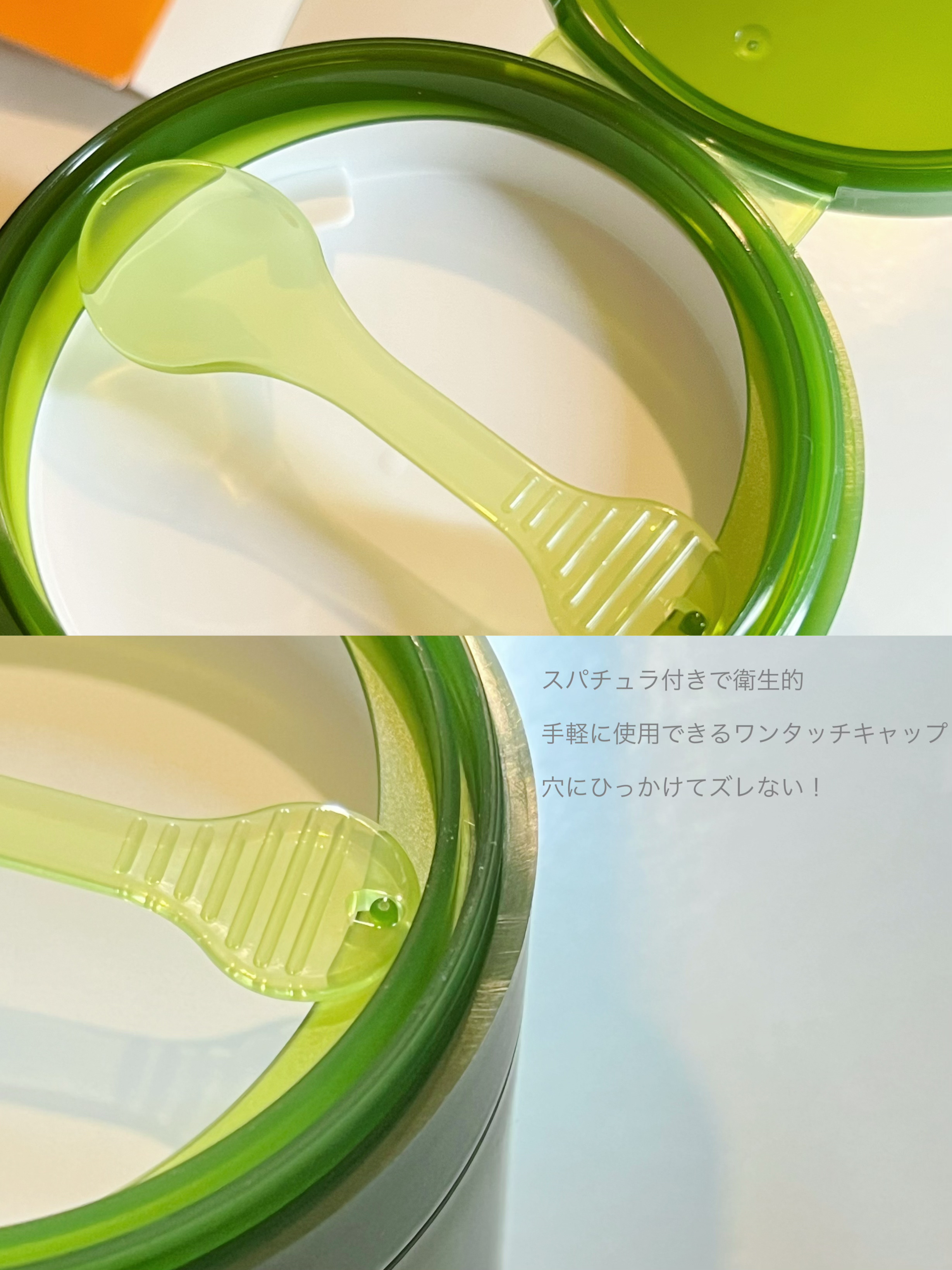 グリーンディープポアクレンジングバーム/Dr.G/クレンジングバームを使ったクチコミ（2枚目）