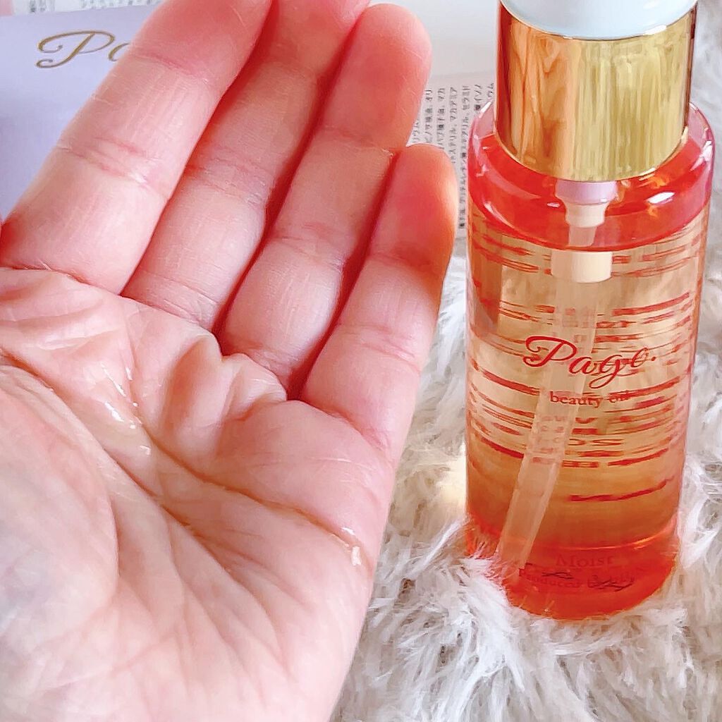 マルチ美容オイル/Page./その他を使ったクチコミ(5枚目)