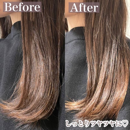 トラック オイル/track/ヘアオイルを使ったクチコミ(5枚目)