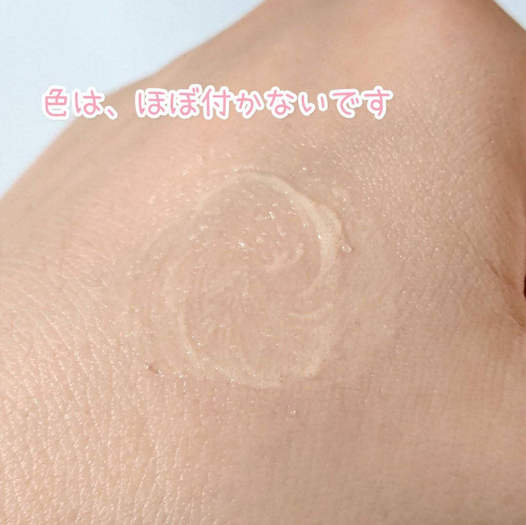 レブロン キス シュガー スクラブ/REVLON/リップスクラブを使ったクチコミ(3枚目)