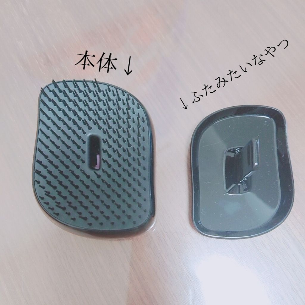 コンパクトスタイラー/TANGLE TEEZER/ヘアブラシを使ったクチコミ（2枚目）