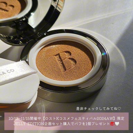 カバーリシャス アルティメット ホワイトクッション/BANILA CO/クッションファンデーションを使ったクチコミ(4枚目)