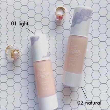 マットシフォン UVホワイトニングベースN/KiSS/化粧下地を使ったクチコミ(1枚目)