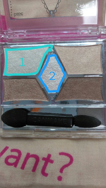 【旧品】パーフェクトスタイリストアイズ/キャンメイク/アイシャドウパレットを使ったクチコミ(3枚目)