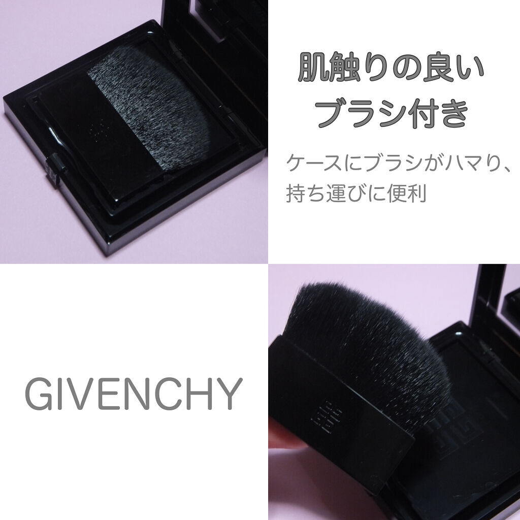 プリズム・リーブル・プレストパウダー	 No.3 ローズ・ヴェイル/GIVENCHY/プレストパウダーを使ったクチコミ（3枚目）