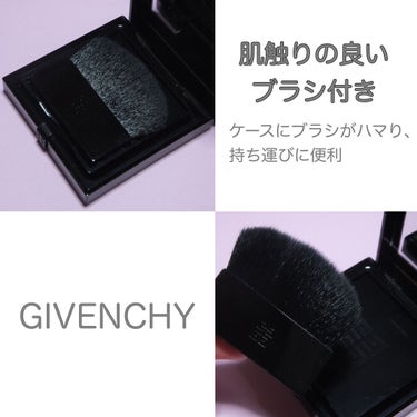 プリズム・リーブル・プレストパウダー	/GIVENCHY/プレストパウダーを使ったクチコミ（3枚目）