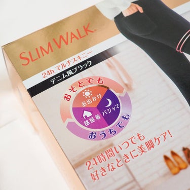 スリムウォーク 24h マルチスキニー デニム風ブラック/SLIMWALK/レッグ・フットケアを使ったクチコミ（5枚目）