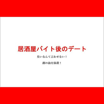 ヘアフレグランス マリアリゲル/フェルナンダ/ヘアミストを使ったクチコミ(1枚目)