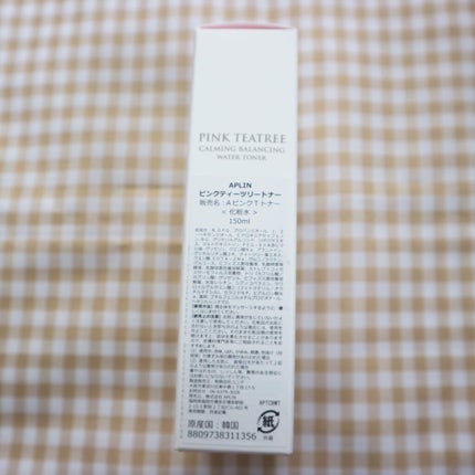 ピンクティーツリートナー/APLIN/化粧水を使ったクチコミ(4枚目)