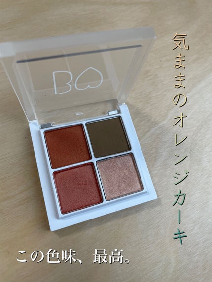 THE アイパレR/b idol/アイシャドウパレットを使ったクチコミ(1枚目)