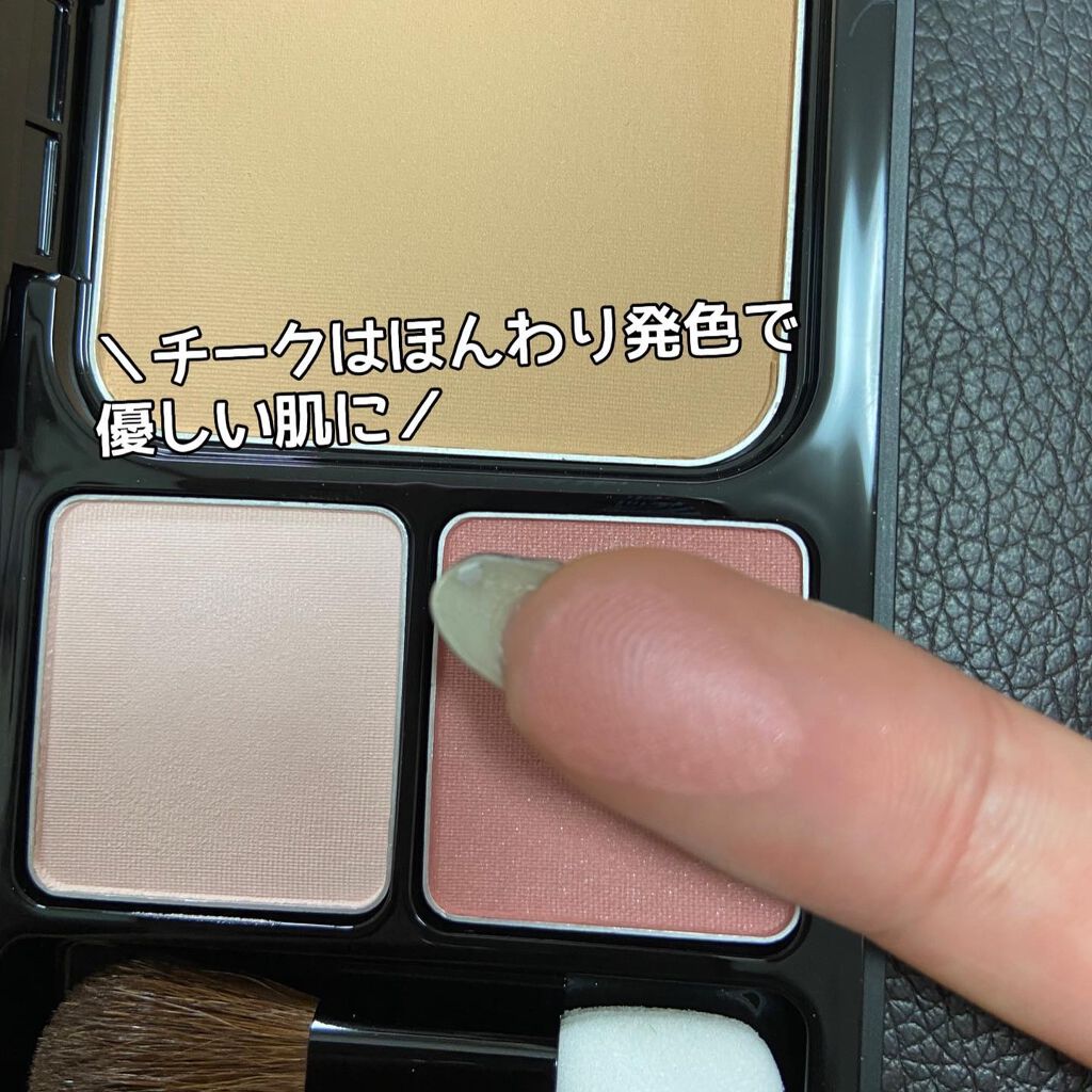 めい♡コスメオタク on LIPS 「嶋田ちあきさんプロデュースブリリアージュコンフィデントタッチソ..」(8枚目)