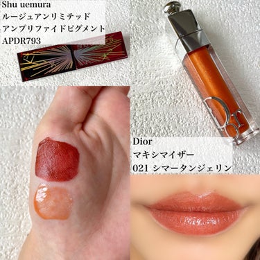  ルージュ アンリミテッド アンプリファイド ピグメント/shu uemura/口紅を使ったクチコミ（3枚目）