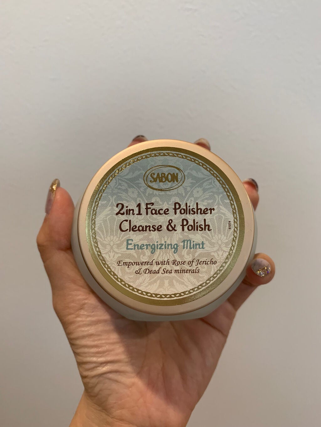 フェイスポリッシャー リフレッシング(ミント)/SABON/スクラブ・ゴマージュを使ったクチコミ(2枚目)