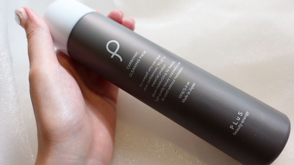 カーボニック クリーニング パック/PLuS/洗顔フォームを使ったクチコミ(5枚目)