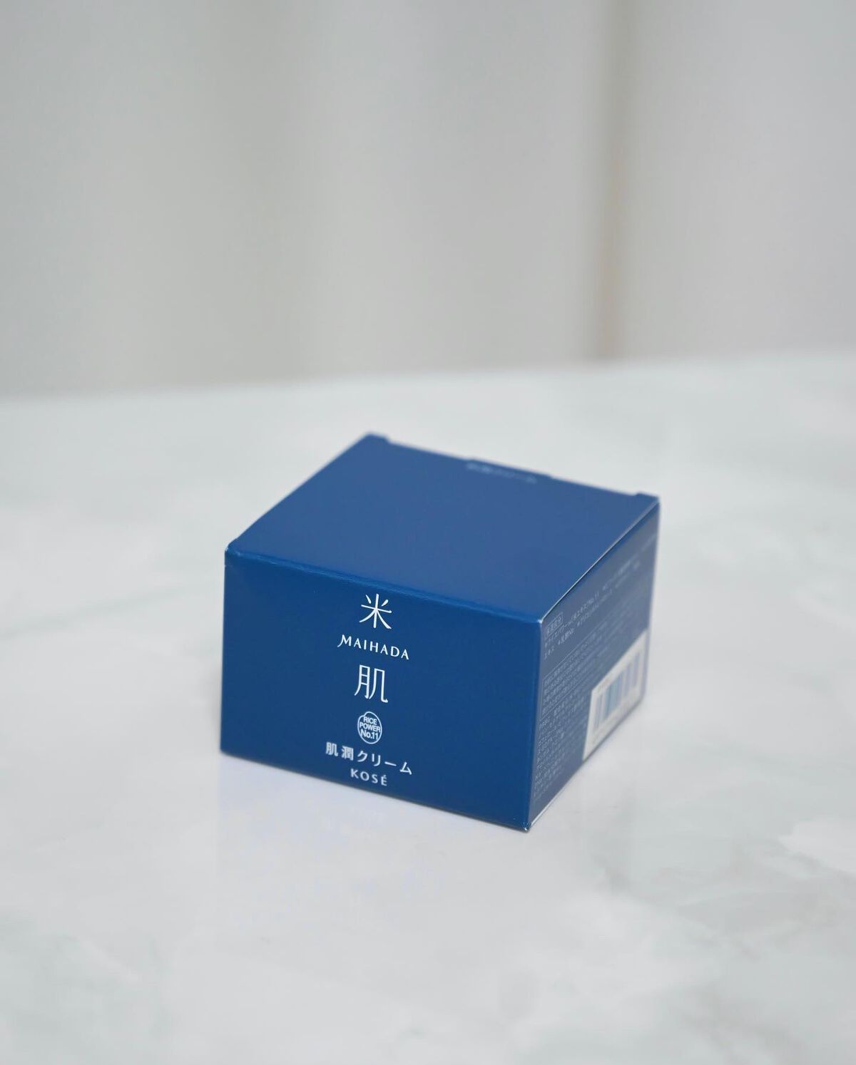 肌潤クリーム/米肌/フェイスクリームを使ったクチコミ(2枚目)