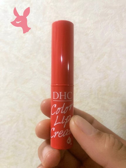 濃密うるみカラーリップクリーム/DHC/リップクリームを使ったクチコミ(1枚目)