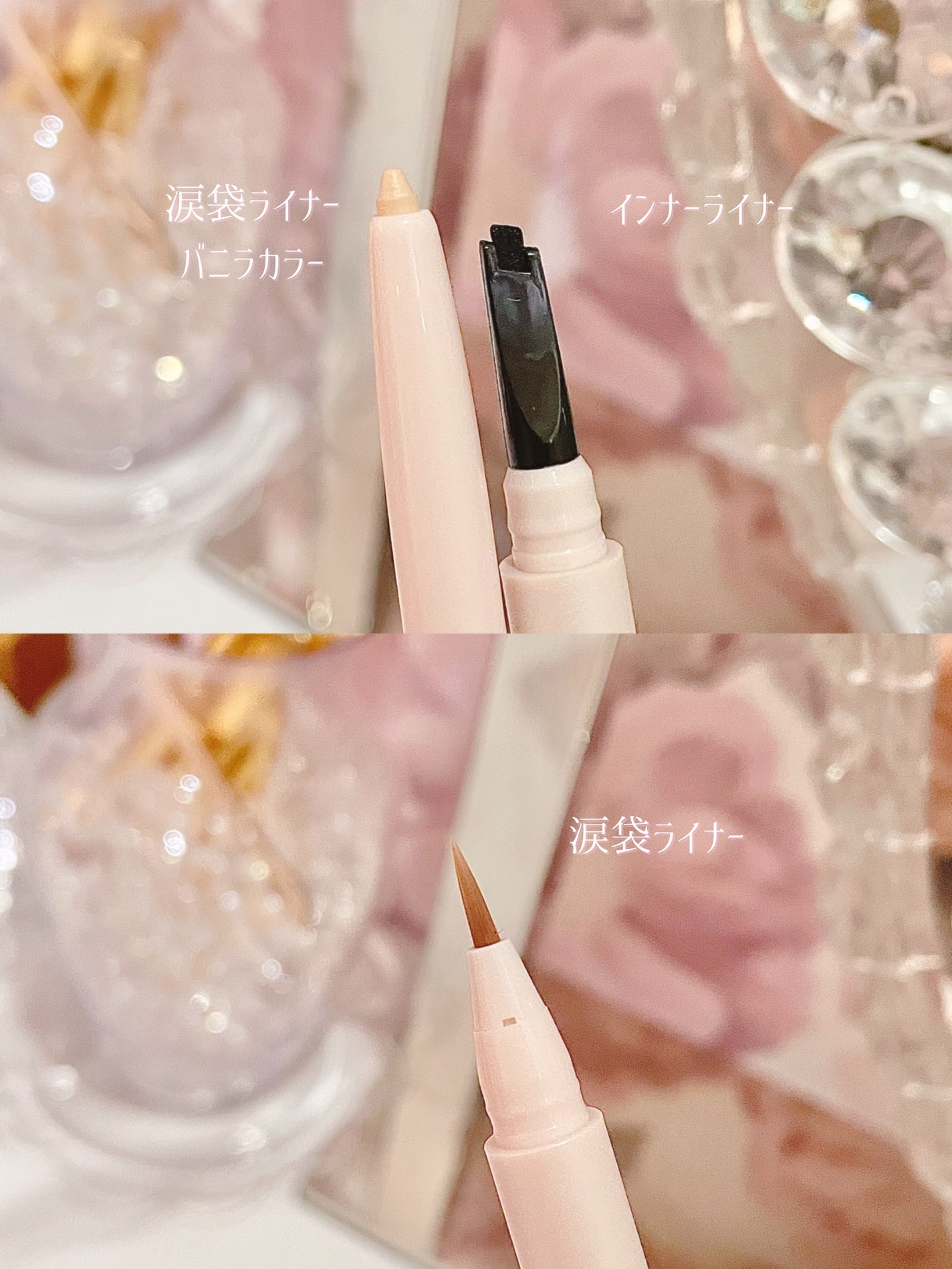 インナーライナー/TLTC/リキッドアイライナーを使ったクチコミ(3枚目)