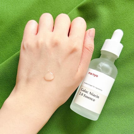 ガラクナイアシン2.0エッセンス/manyo/美容液を使ったクチコミ(4枚目)