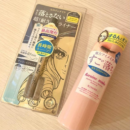 プライムリキッドアイライナー リッチキープ/ヒロインメイク/リキッドアイライナーを使ったクチコミ(1枚目)
