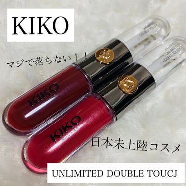 UNLIMITED DOUBLE TOUCH/KIKO/リップグロスを使ったクチコミ（1枚目）