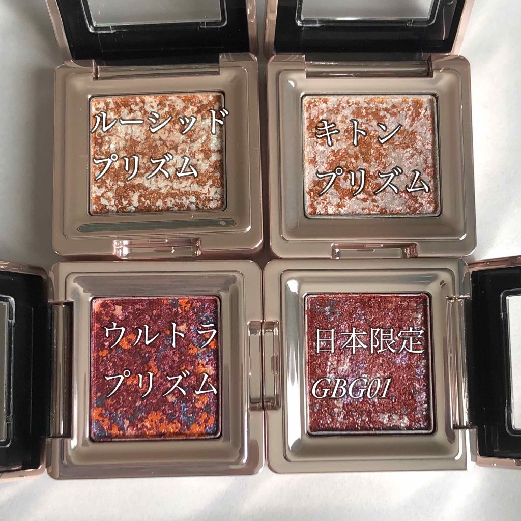 グリッタープリズム シャドウ/MISSHA/グリッターを使ったクチコミ（2枚目）