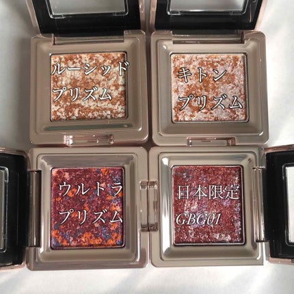 グリッタープリズム シャドウ/MISSHA/グリッターを使ったクチコミ(2枚目)