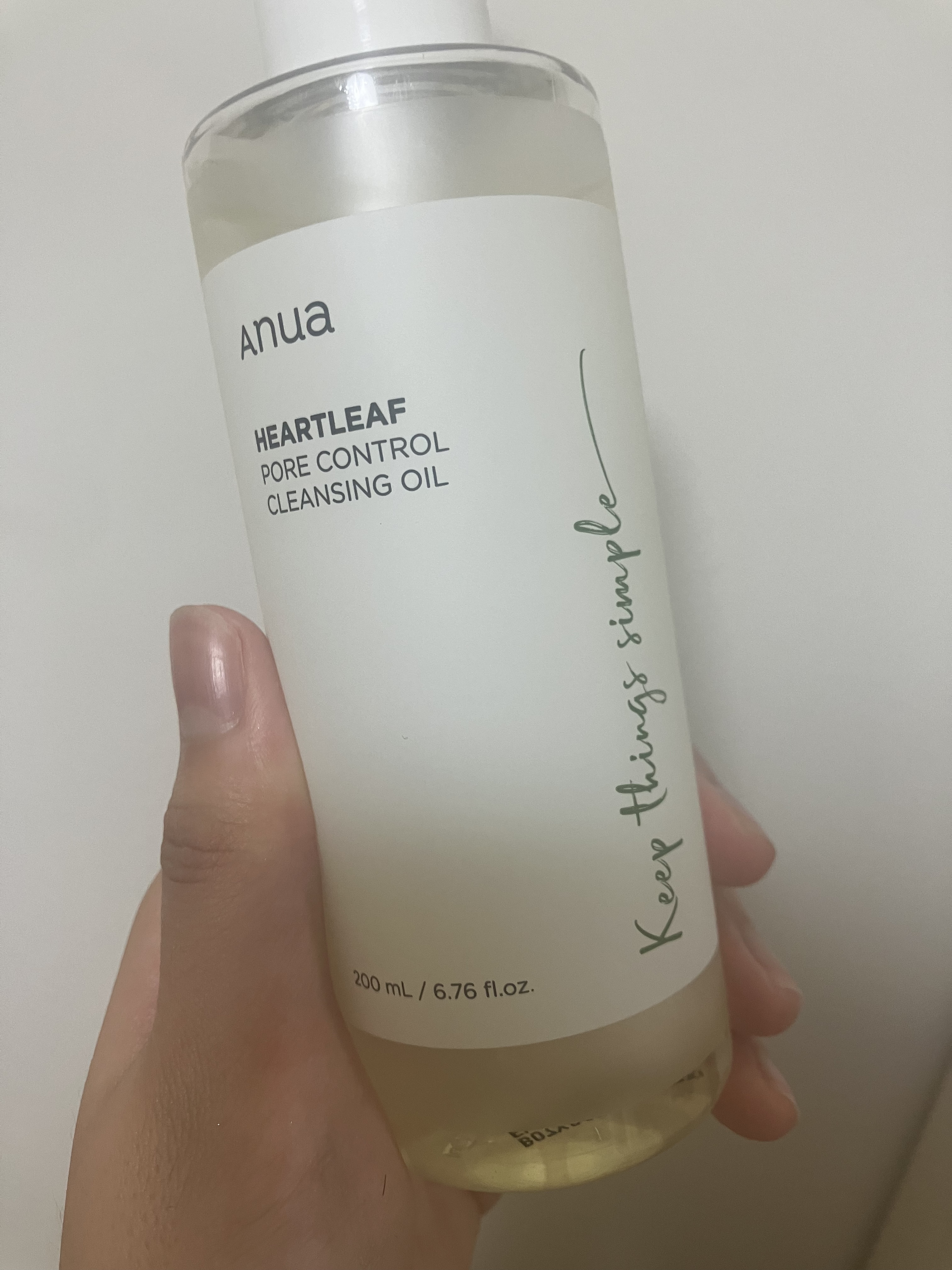 ドクダミ ポアコントロールクレンジングオイル/Anua/オイルクレンジングを使ったクチコミ（1枚目）