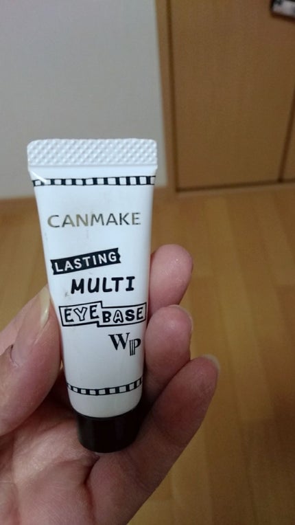 ラスティングマルチアイベース WP/キャンメイク/アイシャドウベースを使ったクチコミ(1枚目)
