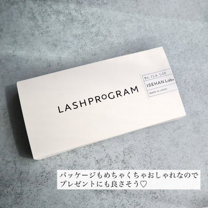 ラッシュプログラム /ISEHAN Lab./まつげ美容液を使ったクチコミ(8枚目)
