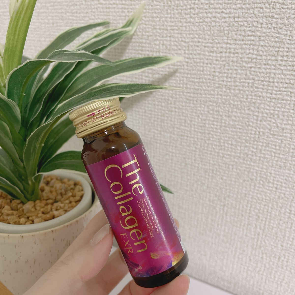 ザ・コラーゲン EXR <ドリンク>/ザ・コラーゲン/美容ドリンクを使ったクチコミ(2枚目)