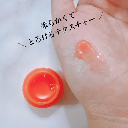 佃煮 on LIPS 「ロフトKコスメフェスティバル2024AWで気になったアイテムを..」(6枚目)