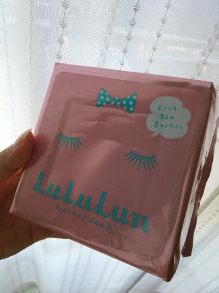 ルルルンピュア エブリーズ/ルルルン/シートマスク・パックを使ったクチコミ(2枚目)