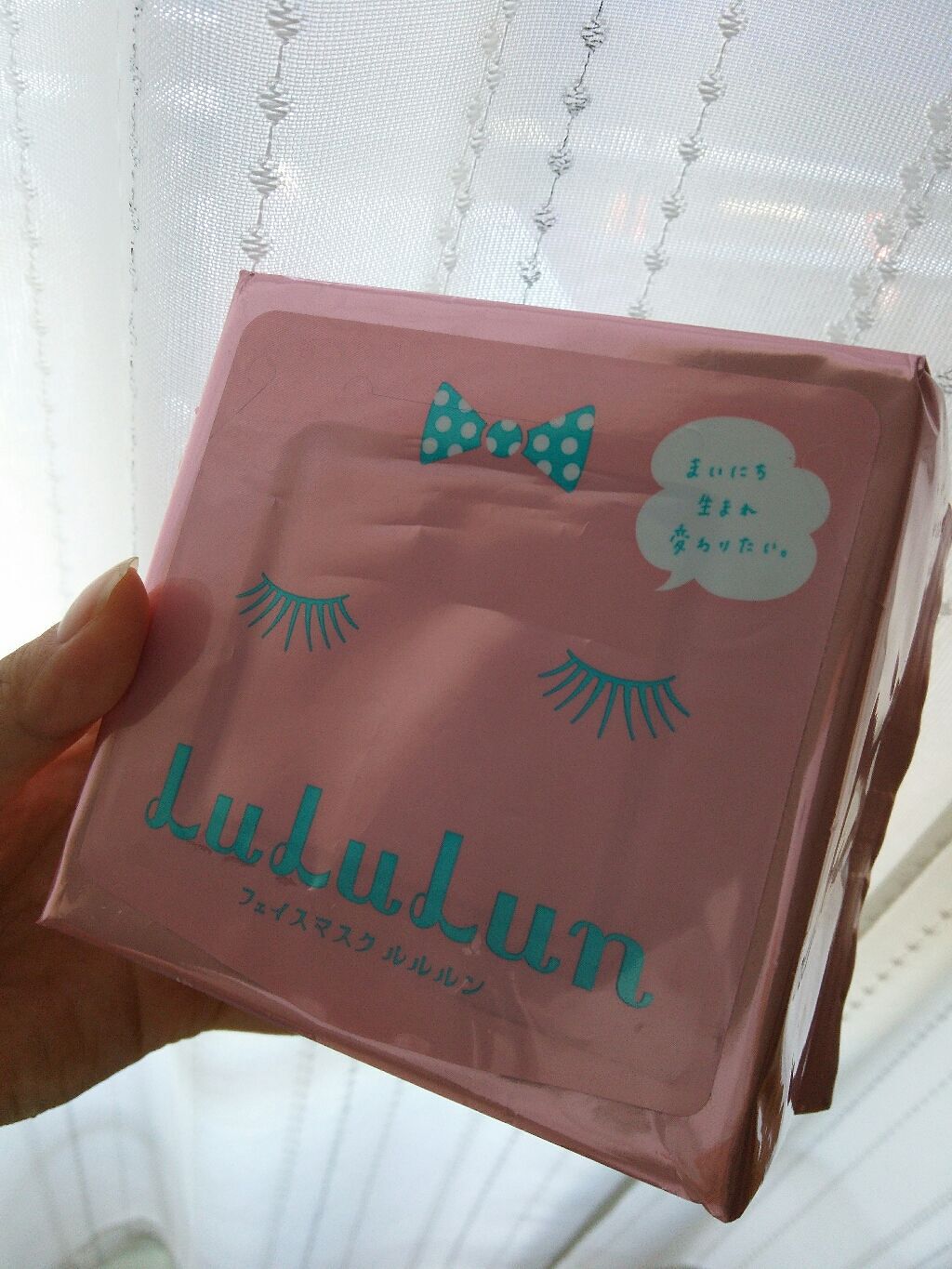 ルルルンピュア エブリーズ/ルルルン/シートマスク・パックを使ったクチコミ（2枚目）