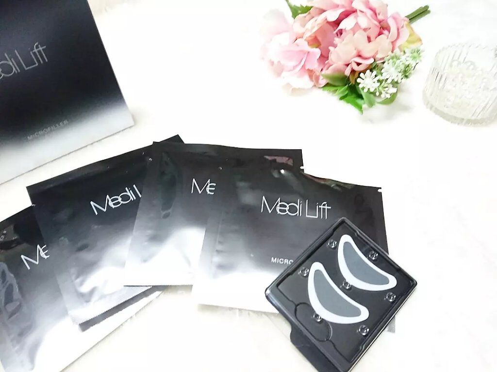 メディリフト 3Dマイクロフィラー(口元用)/YA-MAN TOKYO JAPAN/シートマスク・パックを使ったクチコミ(3枚目)