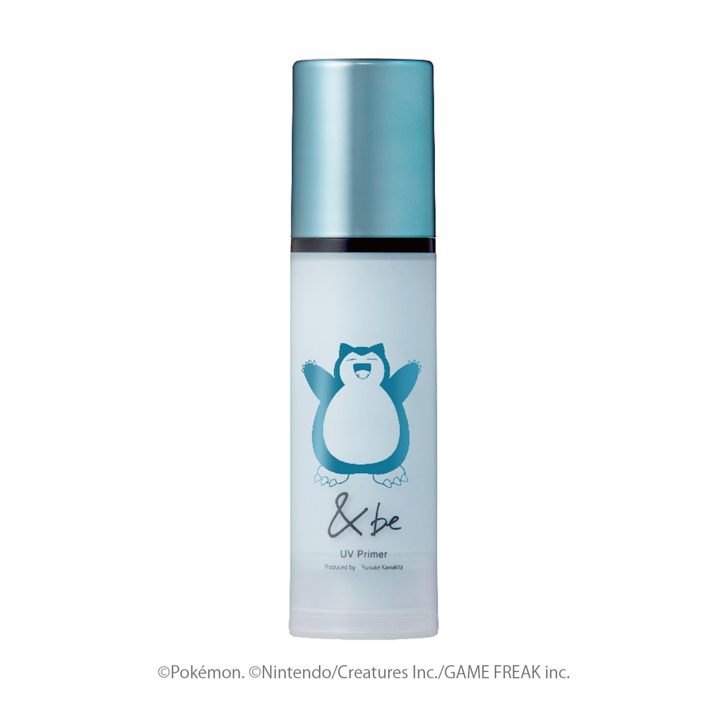 【新品3本セット】&be UVプライマー スカイグロウ &be UVプライマー スカイグロウ <カビゴン> / &be(アンドビー