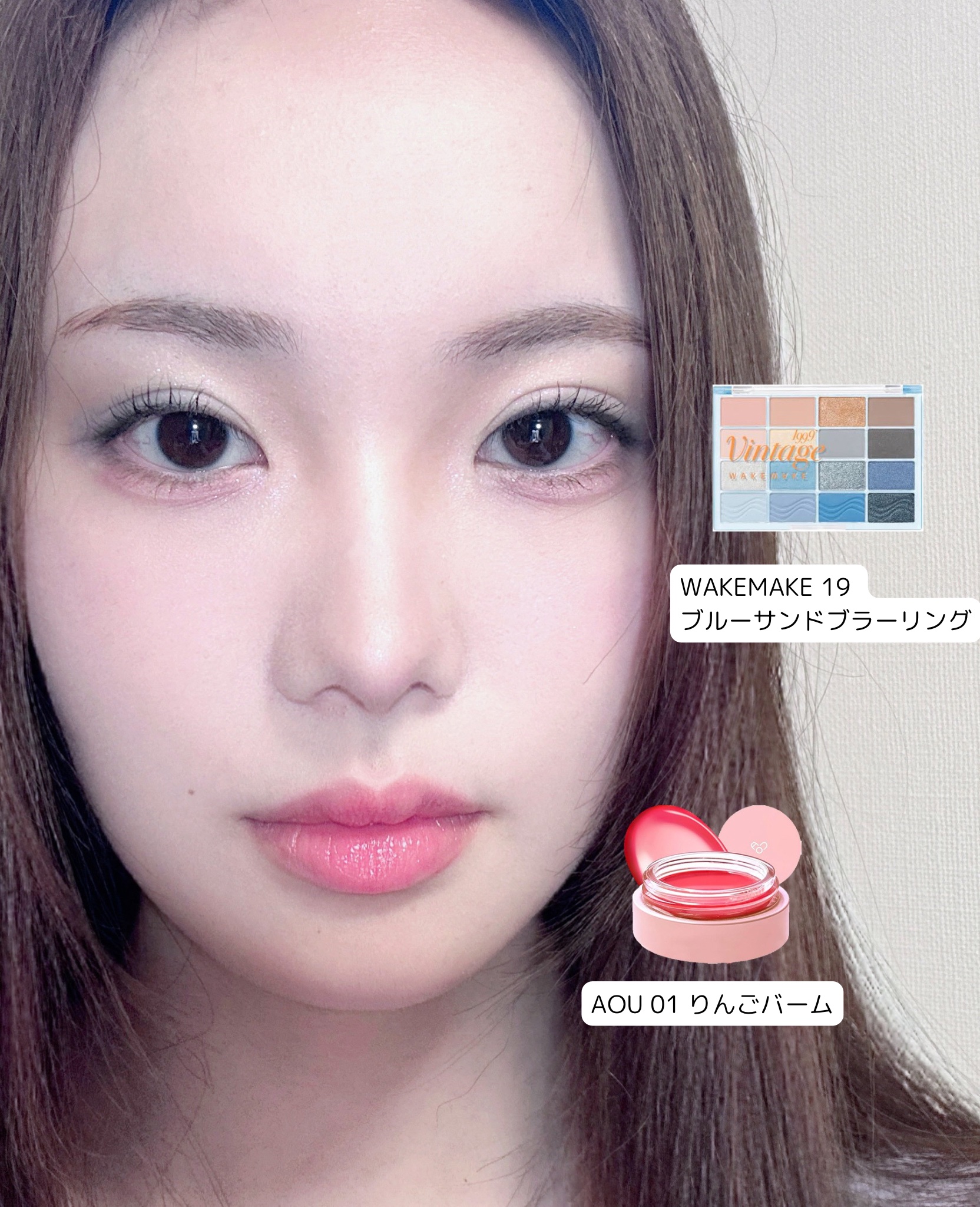 JUDYDOLL メリハリマスターパレット/JUDYDOLL/パウダーハイライトを使ったクチコミ（1枚目）