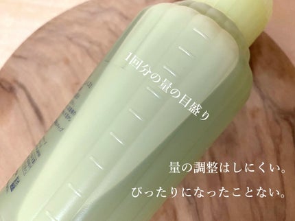 メディテーションバスt/AYURA/生薬系入浴剤を使ったクチコミ(2枚目)