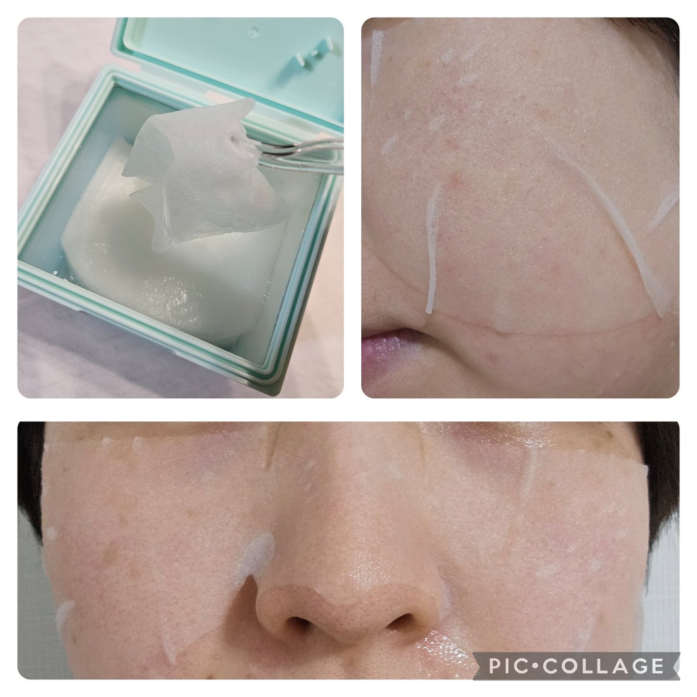 クリアポイントマスク/By ttt./シートマスク・パックを使ったクチコミ(2枚目)