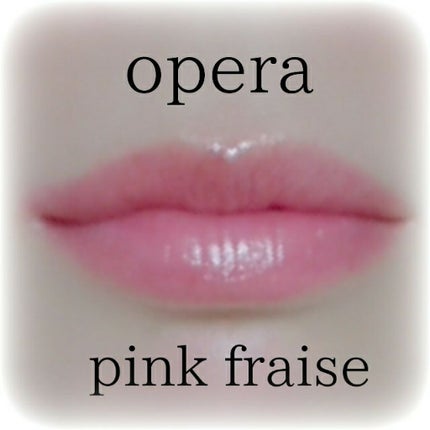 オペラ リップティント N/OPERA/リップティントを使ったクチコミ(4枚目)