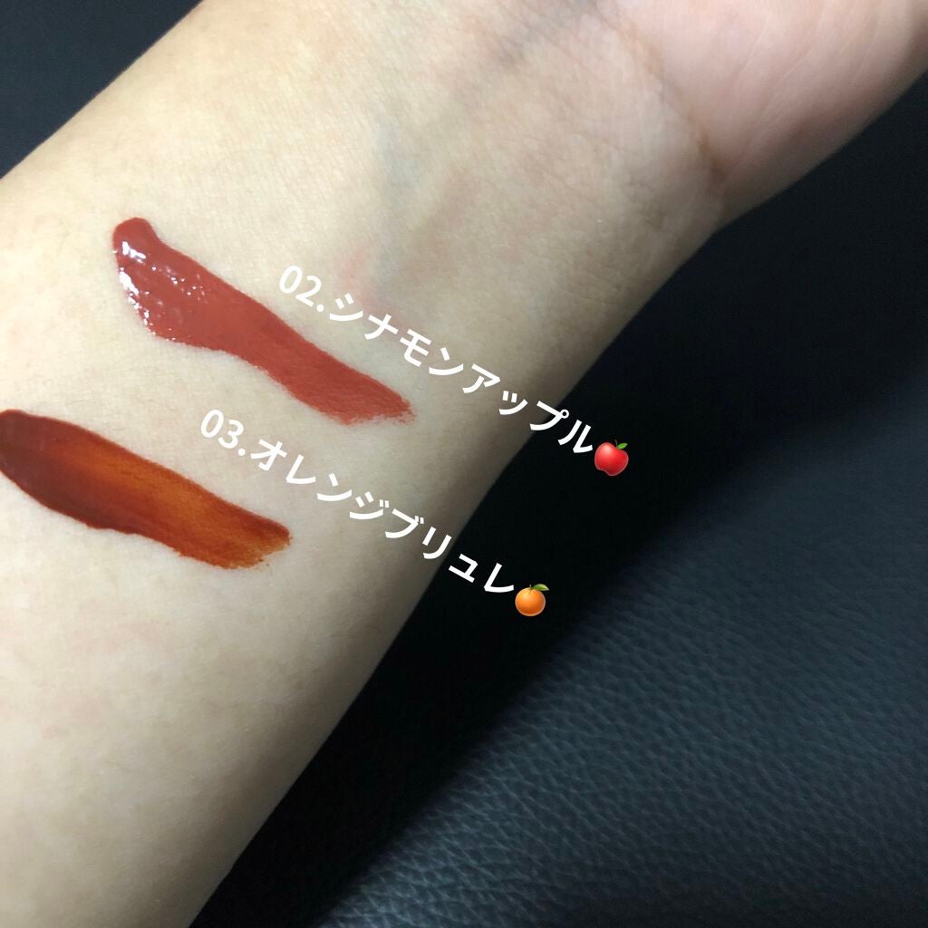 ジューシーリップティント/キャンメイク/口紅を使ったクチコミ(2枚目)