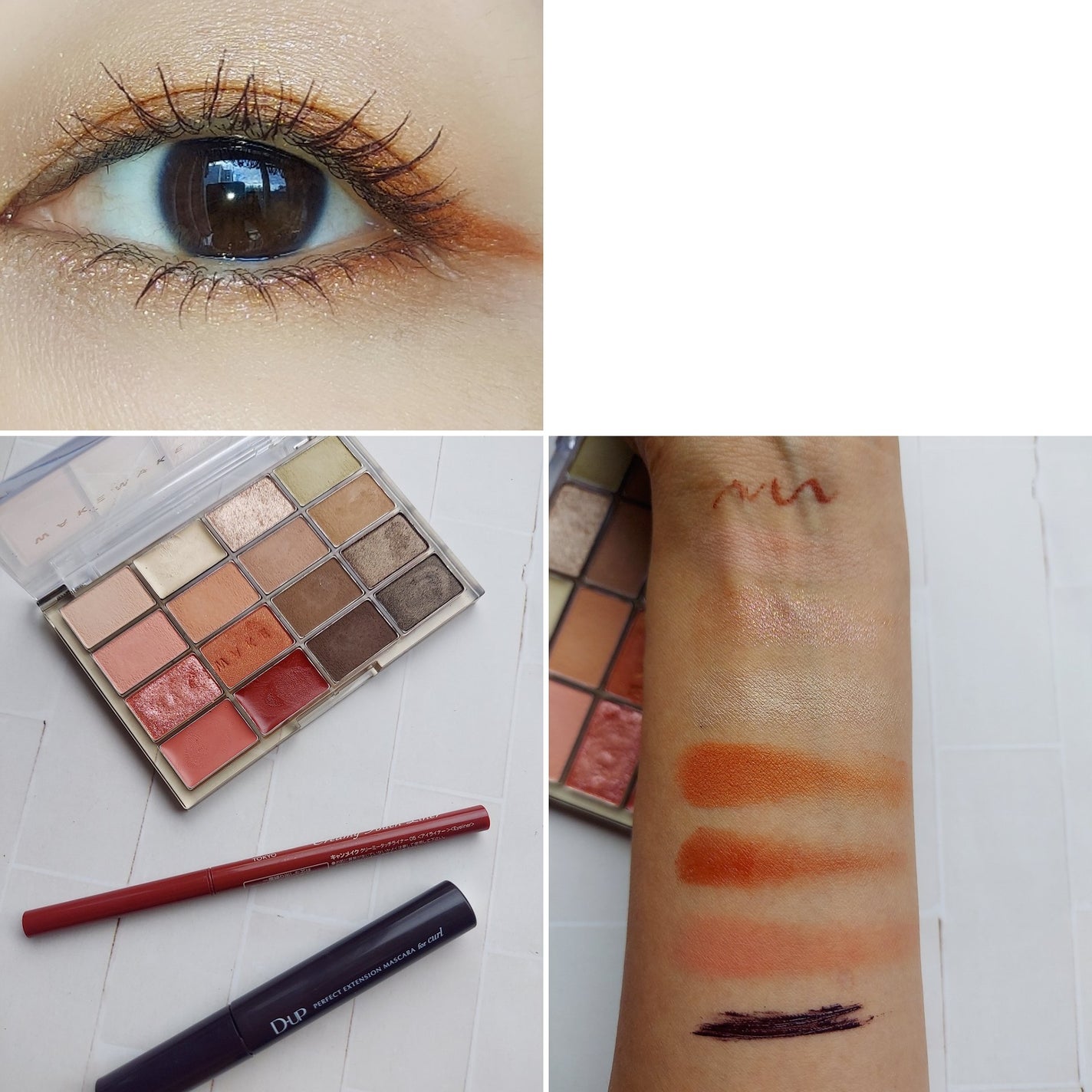 ソフトブラーリングアイパレット/wakemake/アイシャドウパレットを使ったクチコミ(6枚目)