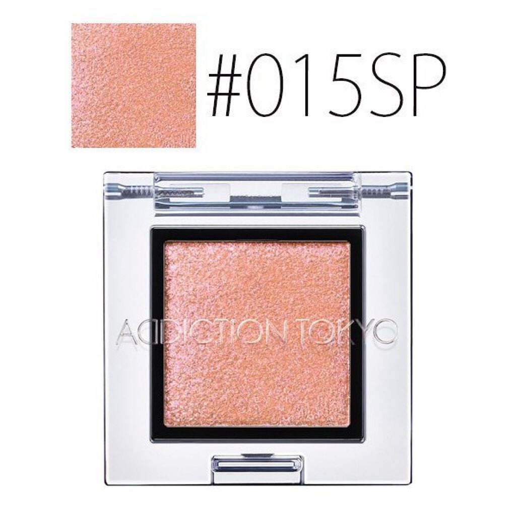 アディクション ザ アイシャドウ スパークル/ADDICTION/単色アイシャドウを使ったクチコミ(1枚目)