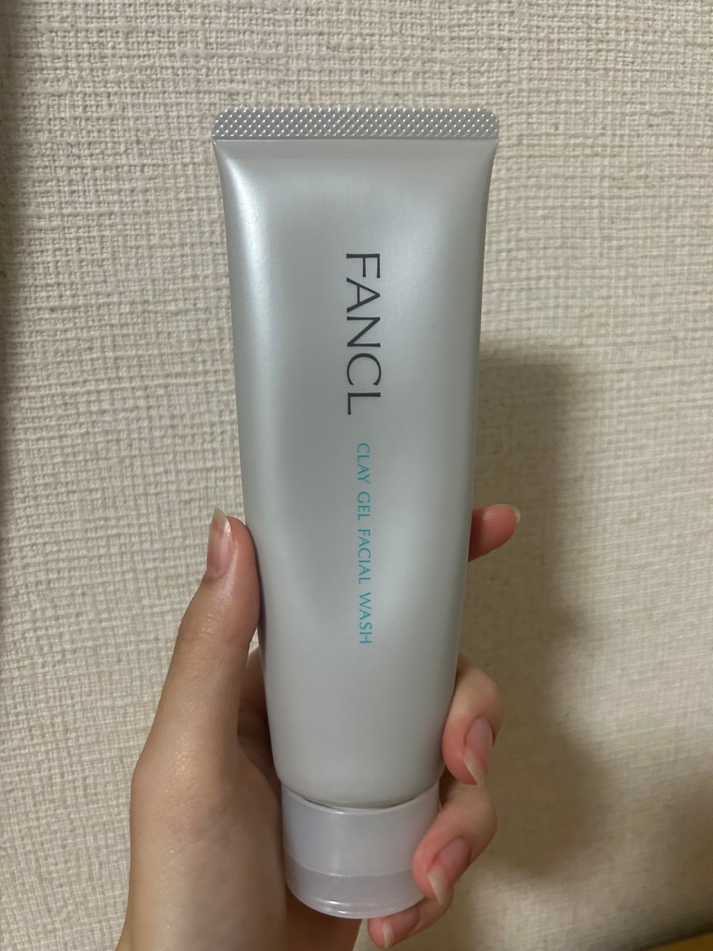 泥ジェル洗顔/ファンケル/その他洗顔料を使ったクチコミ(1枚目)