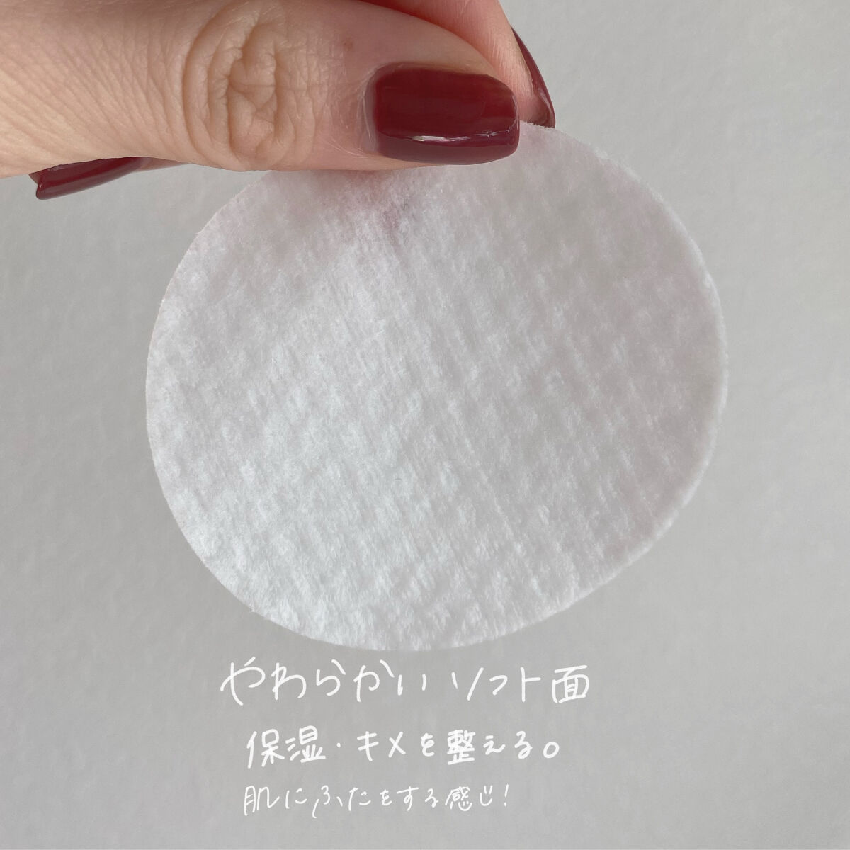 ゼロ毛穴パッド 2.0/MEDICUBE/トナーパッドを使ったクチコミ（3枚目）